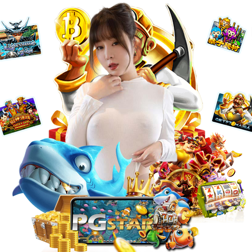 pgstar777 สมัคร