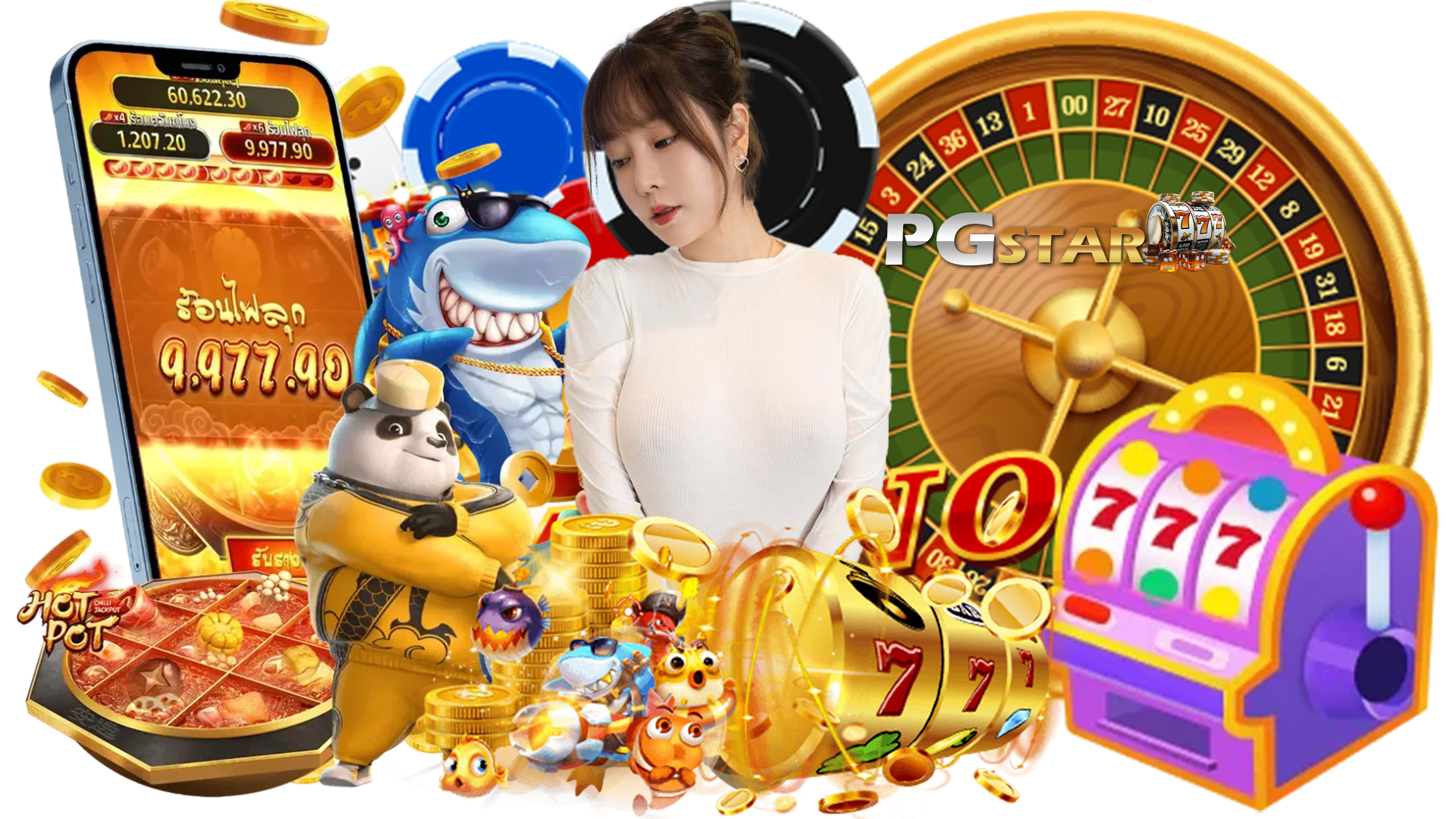 pgstar777